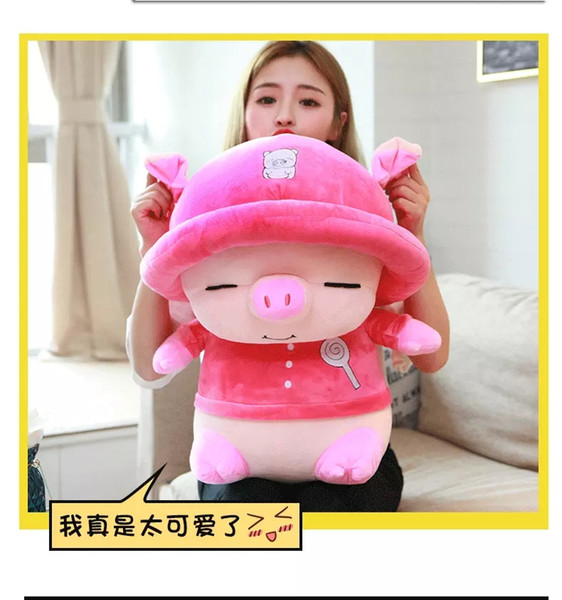 Beautiful pig Doll Cute Plush Toy Pig Ragdo Pillow Doll Girl Birthday Gift Pig Year Mascot