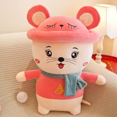 Soft toy little mouse doll cute sleeping big pillow doll girl bed cloth doll boys day gift