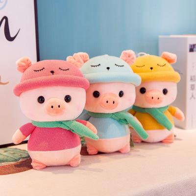 New style pig small doll doll machine doll gift for women's birthday wholesale and customized logo