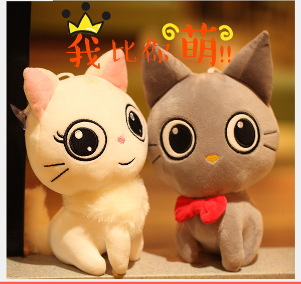 Yiwu toy cute cat lovers plush toys creative children birthday gift doll wholesale customization valentines affordable good security.