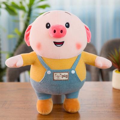 Wholesale vibrato same plush toy pigsmall fart doll net red explosion children's girl creative activity gift