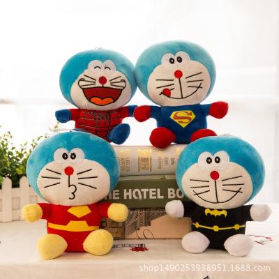 h8 wholesales the plush toy to grasp the machine doll high-quality goods 20cm doll machine doll wedding celebration throws the mac