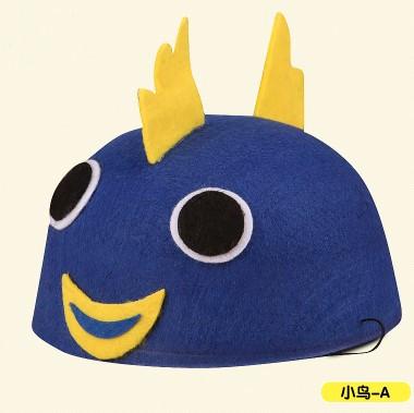 tuffed & Plush Animals suzakoo Kid's Party Cartoon hat one pcs Headwear Kindergarten Performance Hat