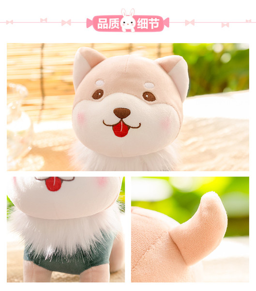 Me Too mi rabbit chai duo mascot doll cute home chinese zodiac gift plush toy grab-machine doll