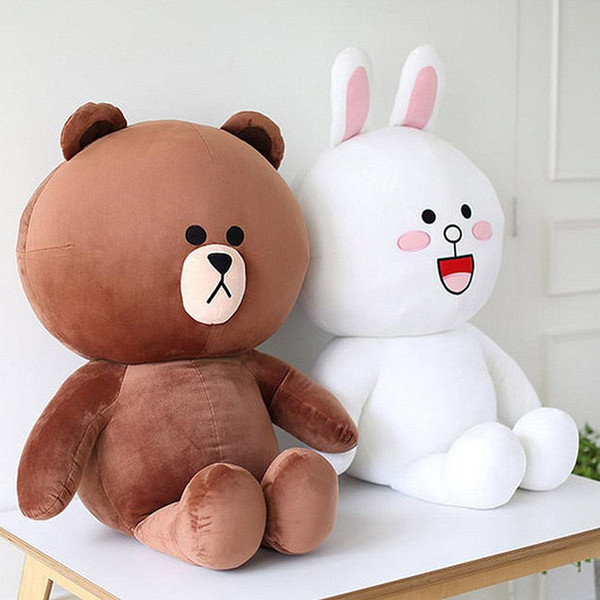 40cm 70cm Cute Brown Bear Plush Korea Toy White Rabbit Stuffed Soft Doll Friend kids Toy Kids Gift For Girlfriend 40cm 70cm Cute Brown Bear