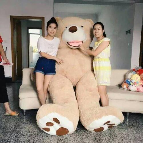 340CM SUPER HUGE TEDDY BEAR (ONLY COVER) PLUSH TOY SHELL (WITH ZIPPER) 133