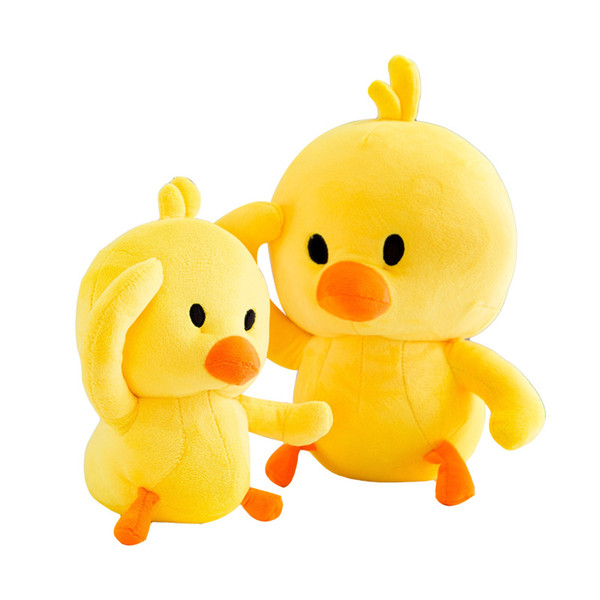 Funny Emoji Toys Cartoon Yellow Duck Stuffed Animal Plush Soft Toys Cute Kids Toy Baby Dolls For Birthday Xmas Christmas Gift