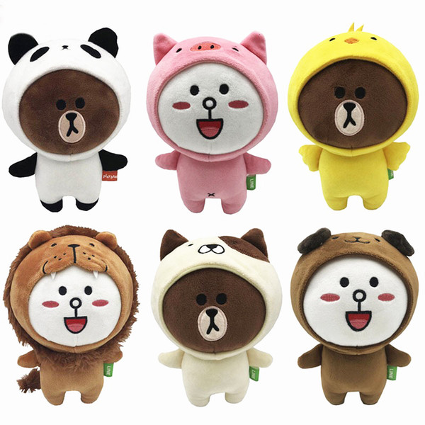 6 Pieces/lot 20 CM Beanie Boos Brown Bear Friends Six Styles Available Cony SALLY Plush Doll Toys Stuffed Gift Kids Toys Gifts