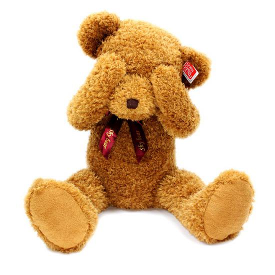 Terrific Large Plush Teddy Bear Doll Toy 33