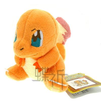 12cm Poke Pikachu Plush Toys Charmander Plush Doll Toy Dragon Plush Toys Stuffed Dolls For Kids