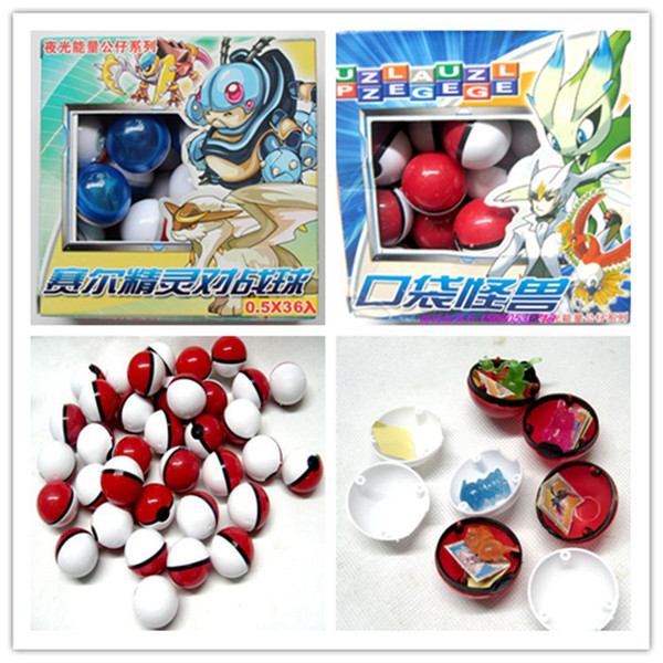 Children's Toys Magic Baby Cartoon Anime Peripheral Ball with Doll Card Stickers Elves Balls 36 Pieces Factory Price