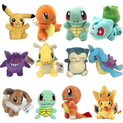 Plush Dolls Ball 20cm Stuffed Animals Plush Toys Leafeon Glaceon Eevee Jolteon Vaporeon Flareon Espeon Stuffed Doll kids toys