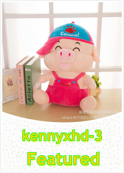 McDull pig doll pig toy girl cute rag doll creative doll birthday gift