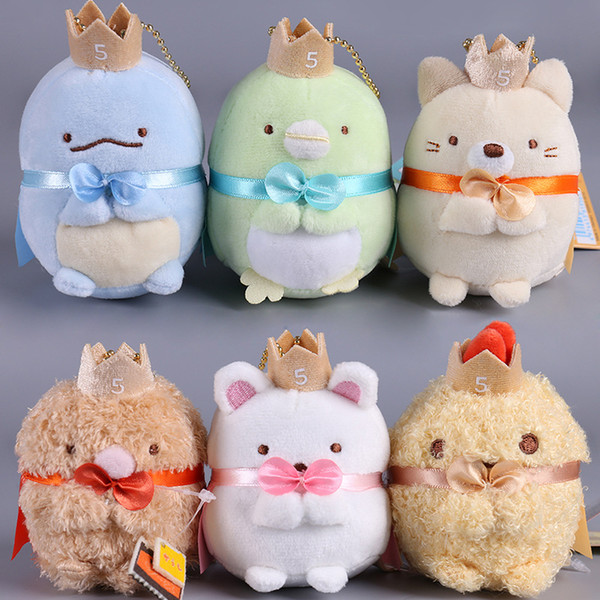 New Sumikko San-X Soft Toy Keychain Plush Doll Collection For Kids Holiday Best Gift ( 12pcs/Lot - Size: 8cm )