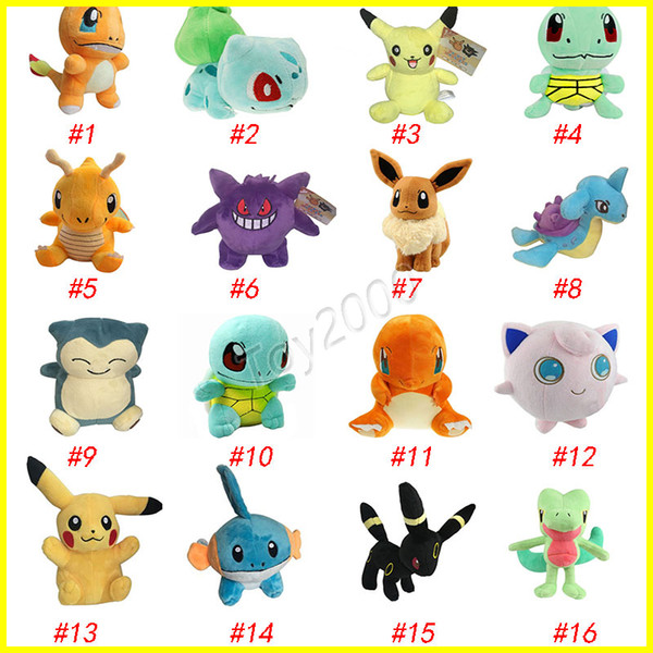 Plush Dolls Ball 20cm Stuffed Pikachu Plush Toys Leafeon Glaceon Eevee Jolteon Vaporeon Flareon Espeon Umbreon stuffed animals surprise doll