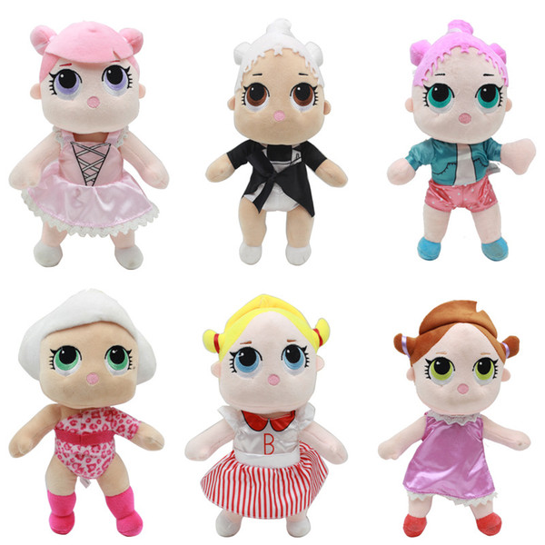 25CM LoL Doll with feeding bottle American plush toy Kawaii Children Toys Anime Action Figures Realistic Reborn Dolls for girls kids toys