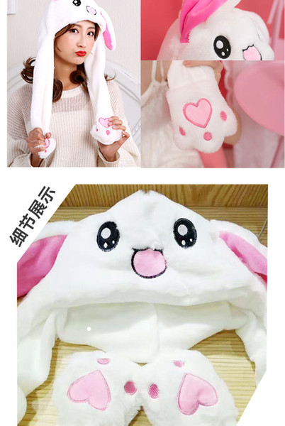 Explosions net red plush toys vibrato jump pig same rabbit ear hat bread super man seaweed pig jump ball