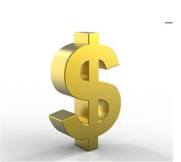 Just the Link for Customers to Make Payment