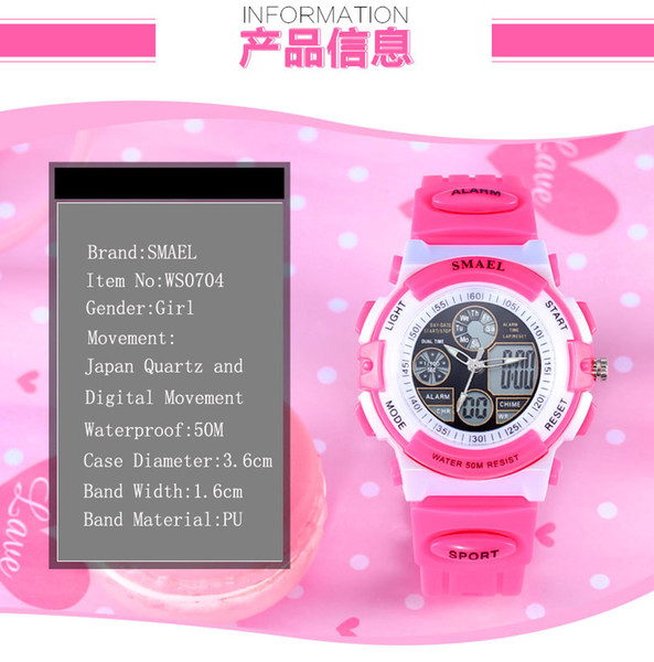 Brand children's watch Student sport watches Multi-function electronic watch Digital pointer display Luminous, weekly, alarm, chronograph,