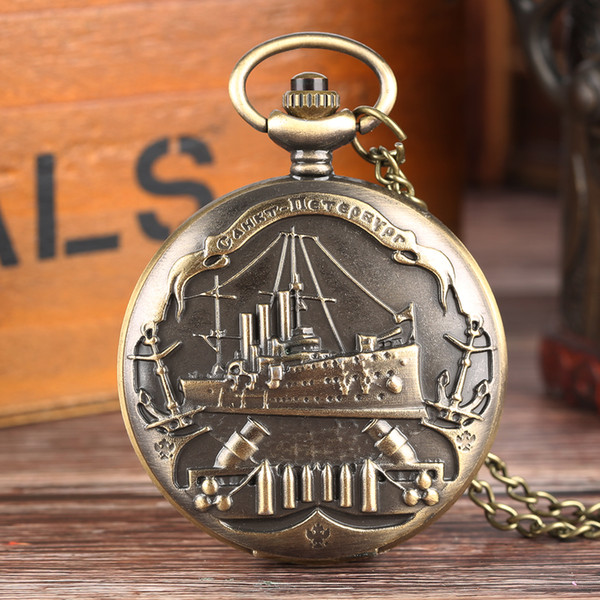Retro Men's Pocket Watch Ancient Warships Quartz Pocket Watches for Boy 3D Relief Pattern Necklace Watch for Teenager