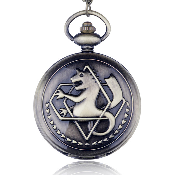 Vintage FullMetal Alchemist Edward Elric Cosplay Pocket watch Dull Polish Brown Hollow Men's Quartz Pocket Watch