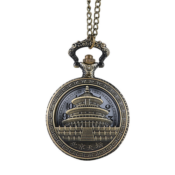 Beijing Tourism Commemorative Pocket Watch Factory Wholesale Bronze Thin Chain Temple of Heaven Building Pocket Watch