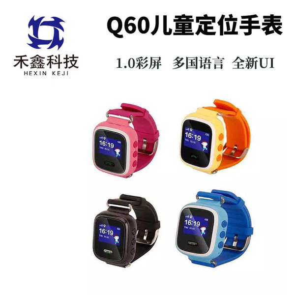 Q60 child GPS smart watch SOS call location health pedometer device tracker child safety anti-lost monitor