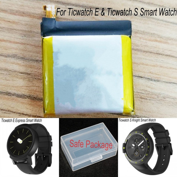 300mAh 1.1Wh Battery for Ticwatch E (Express) & Ticwatch S Smart watch Battery + Gift