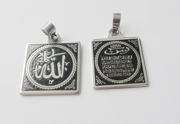 Black Men pendant necklace pendant Arabic Islam Muslim scripture necklace jewelry necklace