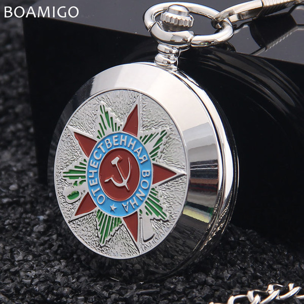 BOAMIGO Russian Vingtage Silver Soviet BOLSHEVIK Mechanical FOB Pocket Mens Military Pendant Watch Chain free ship C19010301