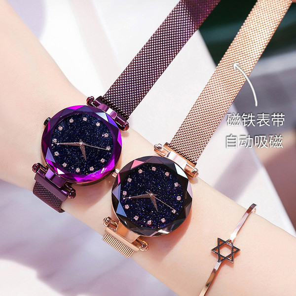Luxury brand diamond-studded rose gold ladies watch minimalist star magnetic buckle fashion casual women's watch waterproof watch
