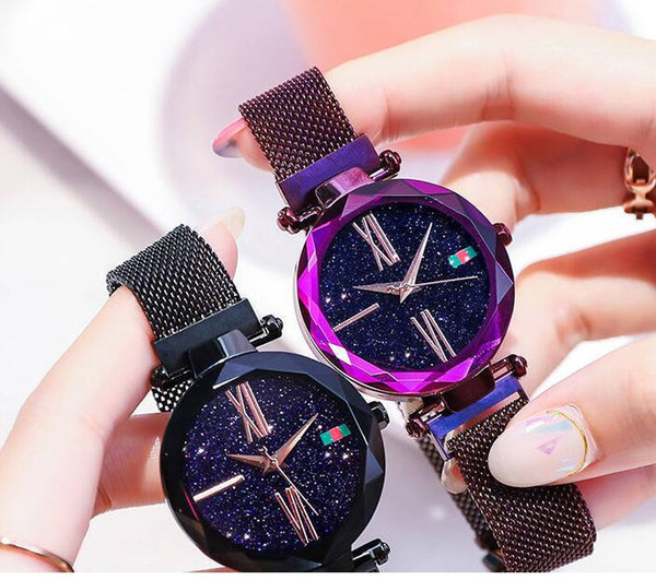 Fashionable ladies watch bright luminous mirror personality quartz watch