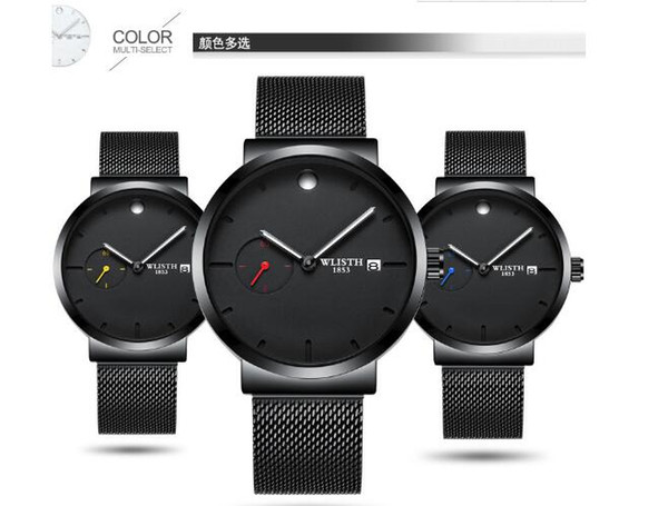 Men's watch fashion student net band quartz men's watch business and leisure watch