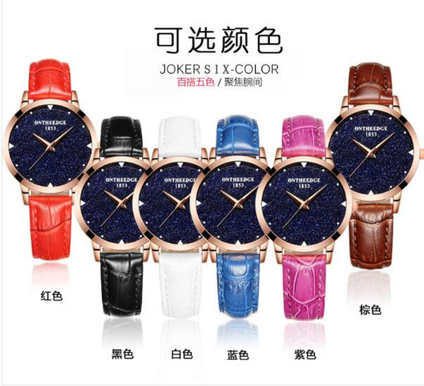 Ladies fashion trend women watch genuine belt waterproof student leisure quartz watch Korean version non - mechanical