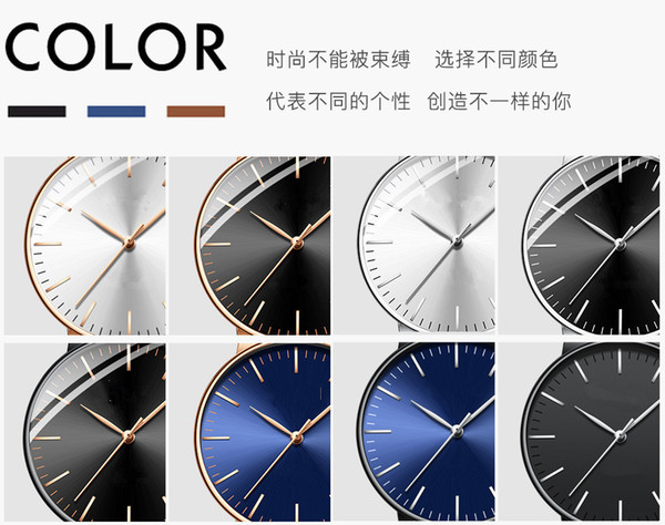 Fashion male watch simple mesh belt ultra-thin student watch factory directly for men quartz watch