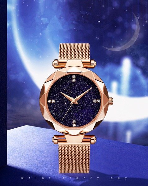 2018 New Hot Sale Purple/Blue/Black/Gold/Brown Magnetic Women Watch Fashion Luxury Steel Famous Design Watch With Starry sky Dial