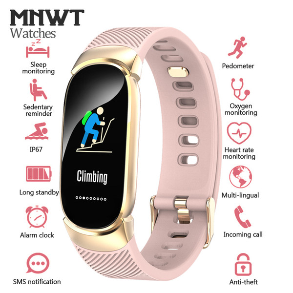 MNWT Smart Band Watch Fitness Heart Rate Monitor Blood Pressure Pedometer Health Smart Wristband Watches For iOS Android