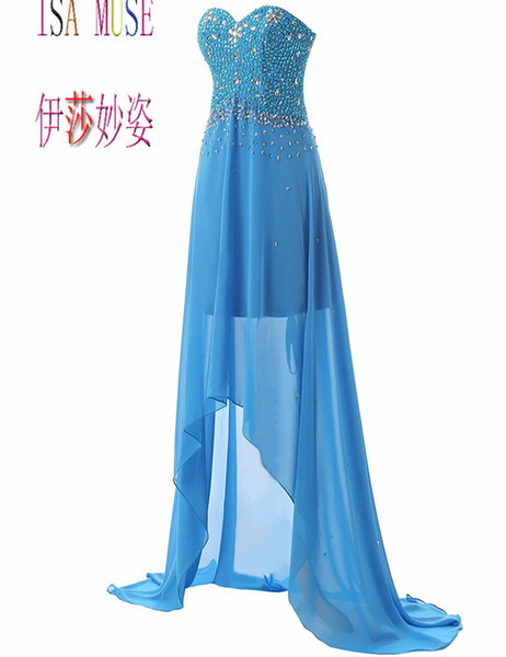 Women's Tulle Hi-Lo Beading Prom Dress Evening Gown