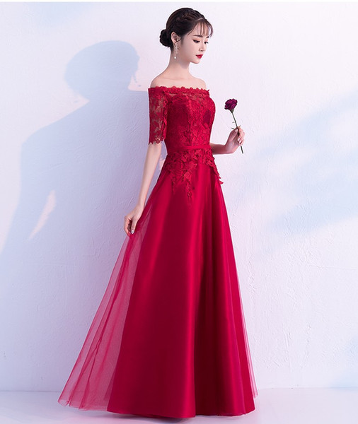 Perfect and beautiful wedding dress, wine, red sexy collar, five sleeves, open shoulders, hand-cut printing, fashionable and elegant figure