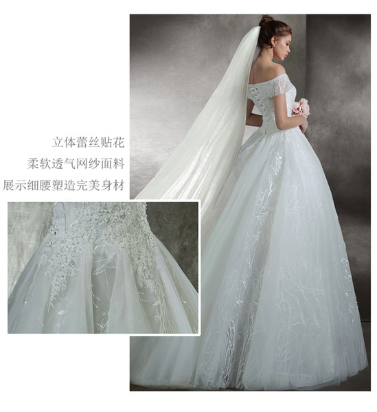 Dream Angel Royal Train Sweetheart Ball Gown Wedding Dresses Appliques Flowers Vintage Lace Bride Gowns Vestido De Noiva