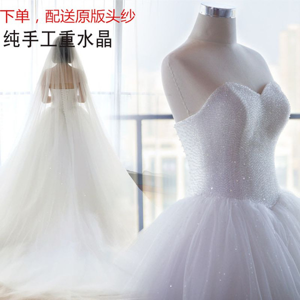 2017 New Strapless Crystals Ball Gown Wedding Dresses Tulle Court Train Bridal Gowns With Lace Up Back