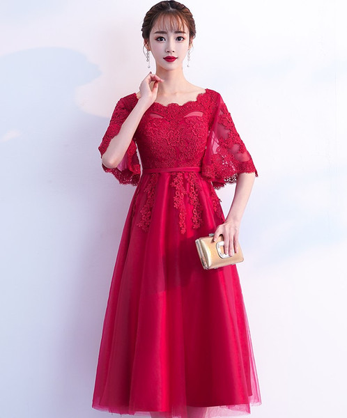 Pregnant women toast bride new spring and autumn red mid-long pregnancy cover belly wedding dress skirt beautiful.