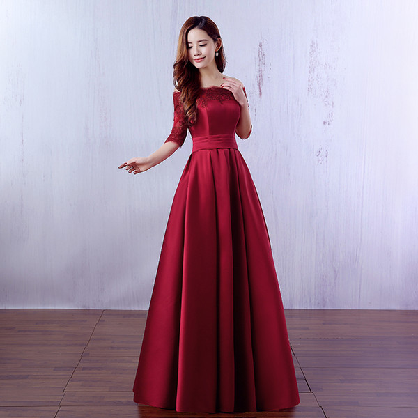 Half Sleeves Long Satin Bridesmaid Dress With Lace Elegant Lace Up Evening Party Gowns Burgundy Red Color