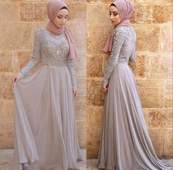 Middle East Arabic Vintage Long Sleeve Bridesmaid Dresses Appliques Chiffon A Line Floor Length Maid of Honor Gown Wedding Guest Dress BC171