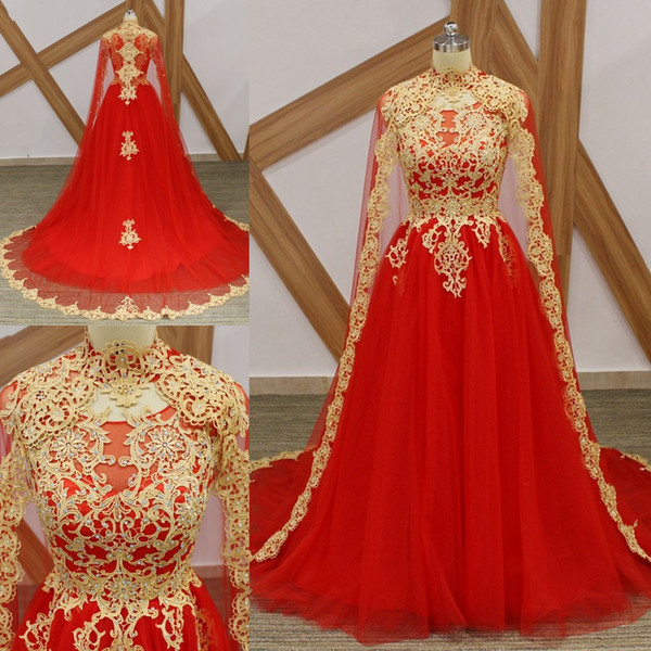 Elegant Red High Neck Arabic Long Prom Dresses With Cape Middle East Appliques Beaded Formal Prom Gowns Robe De Bal Evening Dresses