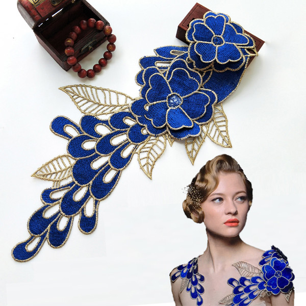 GOLD blue flower stereo embroidery lace patch wedding dress DIY materials theatrical costume accessories H011