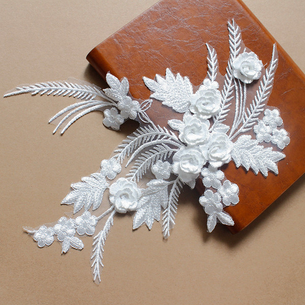 French 3D flower lace appliques and pearls wedding dress DIY materials costume accessories DZ12