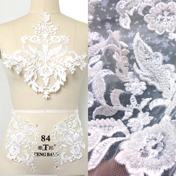 White French flower lace appliques with beads wedding dress DIY materials costume accessories SD01