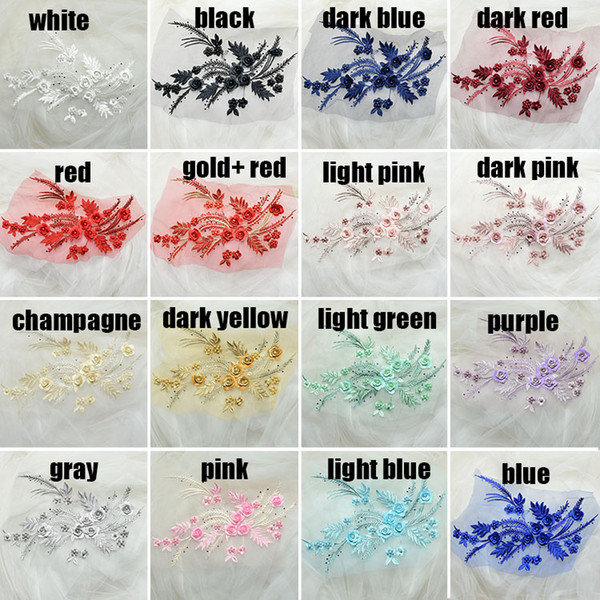 Color flower rhinestones embroidery stereo lace patch with Nail bead wedding dress DIY materials theatrical costume accessories T005