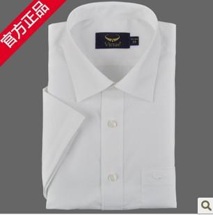 Customize Men's Wedding Apparel Groom Wear Shirts--09